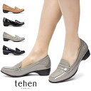 テーン レディース パンプス 雨の日 TN3000 甲深め 撥水 レイン シューズ オフィス tehen