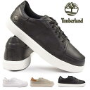 ティンバーランド レザースニーカー エマソン ストリート ロー メンズ 0A6BVJ 本革 ボートシューズ Timberland EMARSON STREET