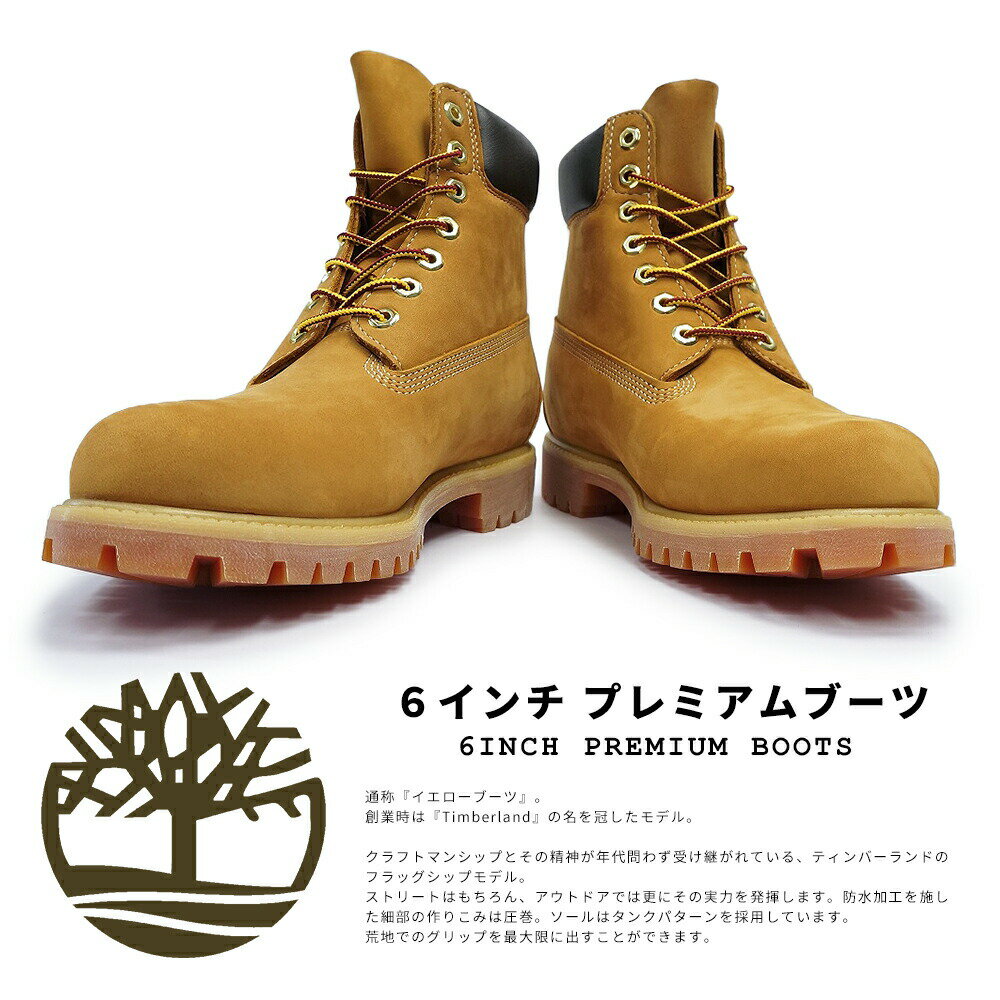 Timberlandティンバーランド6INCHPREMIUMBOOTS6インチプレミアムブーツ10061WHEAT/N