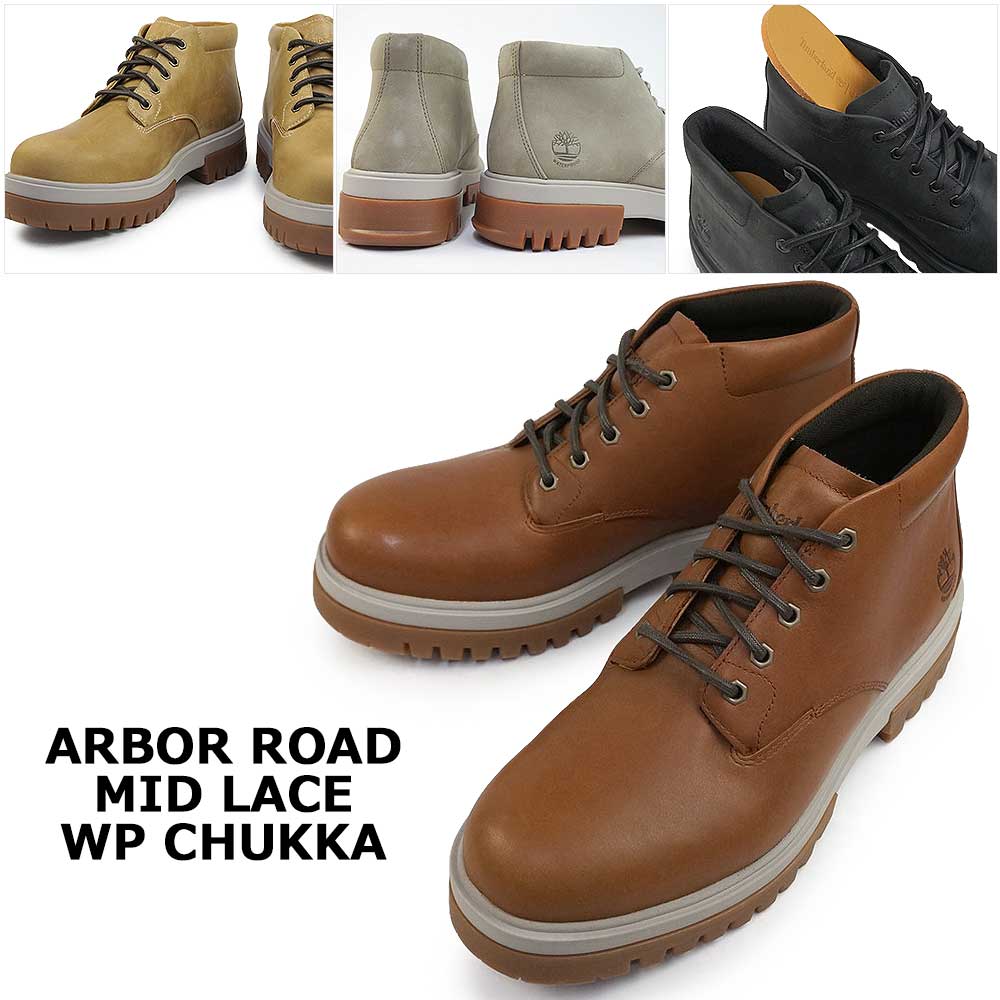 ティンバーランド 防水 ブーツ メンズ アーバー ロード MID レース ウォータープルーフ チャッカ Timberland ARBOR ROAD MID LC WATERPROOF CHUKKA 2