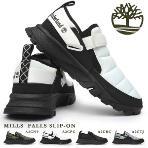 ڤȥGW3%OFFݥۥƥС  ˡ ߥ륺 ե륺 åݥ  ȥɥ åץ å塼  æ 餯  Timberland MILLS FALLS SLIP-ON