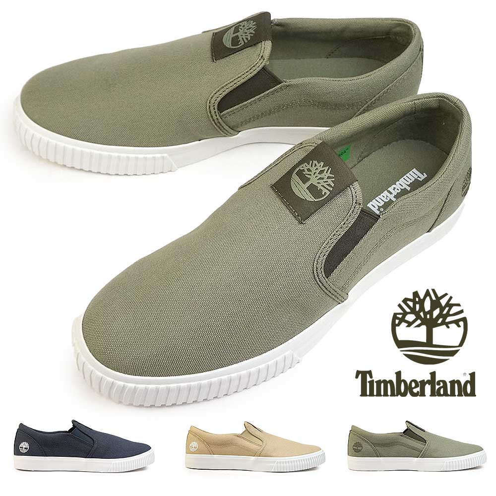 ティンバーランド スニーカー マイロ ベイ スリッポン メンズ キャンバス デッキシューズ ボートシューズ Timberland MYLO BAY SLIP ON