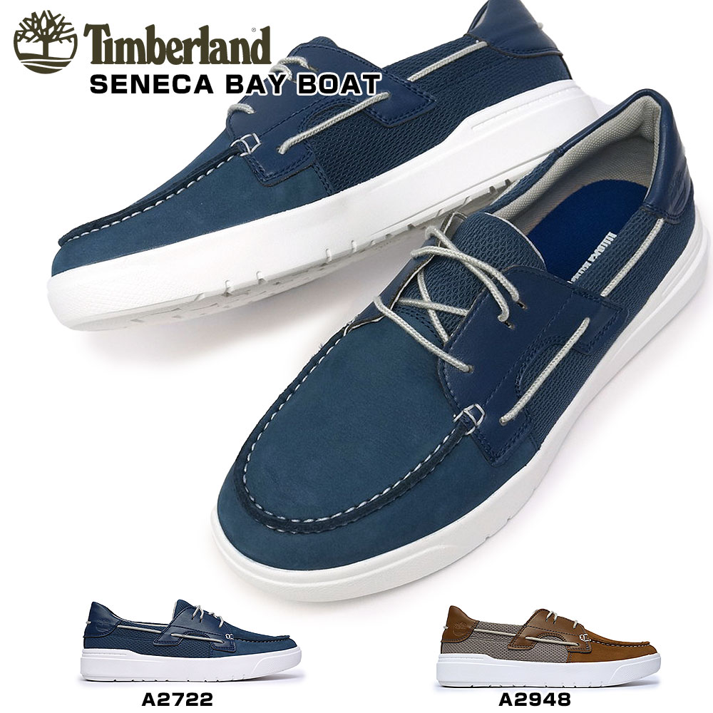 ティンバーランド スニーカー セネカ ベイ ボートシューズ オックスフォード メンズ カジュアル リサイクル Timberland SENECA BAY BOAT OX