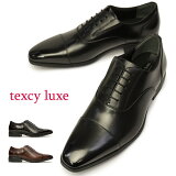 4/20()Ǻ100%ݥȥХåӥͥ塼  ȥ졼ȥå ƥ奯 TU7032 Ⱪ å  ܳ »η texy luxe