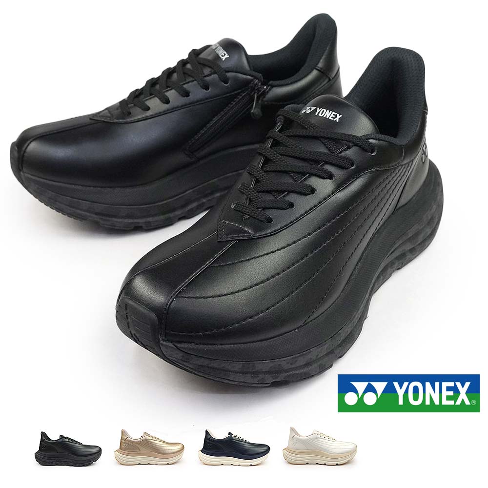 ヨネックス シューズ レディース 厚底 パワークッション SHWL128 ハンズフリー スニーカー 幅広 3.5E 撥水 YONEX
