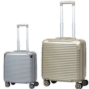 スーツケース ビジネスキャリーケース 17inch コンパクトサイズ キャリーバック キャリーケース TASロック付き 機内持込み可 出張 ケースAB-8018