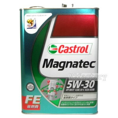 省燃費性に優れた高品質エンジンオイルCastrol /カストロール マグナテック(Magnatec) 5W-30 FE 【4L】