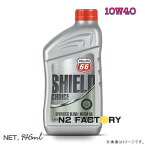 10W40シールド チョイス［フィリップス66］QT=1L弱(946mL)−Phillips 66 SHIED CHOICE−76Lubricants（76ユノカル）から変更になりました。