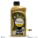 トタル クォーツレーシング　10W60 1Lボトル 　TOTAL quartz Racing 10W-60 1リットルエンジンオイル