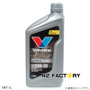 バルボリン VR1ーレーシング 20W50 1Lボトル エンジンオイル Valvoline VR1-Racing OIL 20W-50 1Lボトルに仕様変更しました。