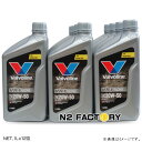 バルボリン VR1ーレーシング 20W50 1Lx12本 エンジンオイル（沖縄県発送不可）ValvolineVR1-Racing OIL 20W-50 仕様変更しました