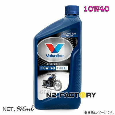 バイク用エンジンオイル 10W40 バルボリン 4サイクルモーターオイル1QT(946ml)-VALVOLINE 4-STROKE MOTORCYCLE OIL-
