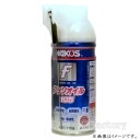 ワコーズ フッソオイル105 110g (送料含む・沖縄県への発送不可)和光ケミカル・WAKOS◎フッ素系超潤滑・多目的スプレー