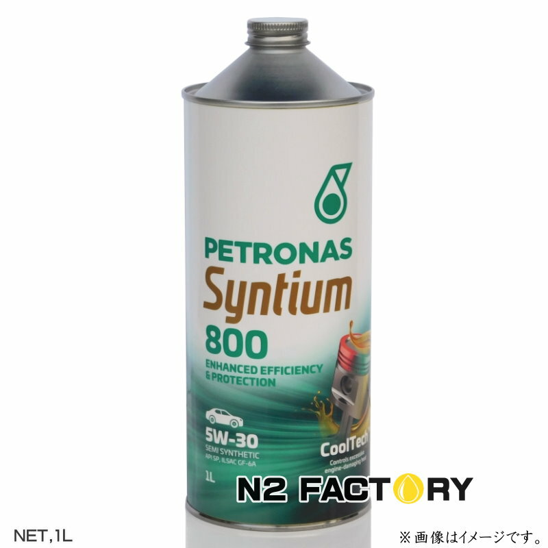 楽天市場】eneos x prime (エックスプライム) エンジンオイル 5w-30の通販