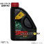 ߸˸¤ ڥȥʥץ 4XT20W401Lܥȥ롡PETRONAS Sprinta 4XT 20W-40ʥ󥸥󥪥