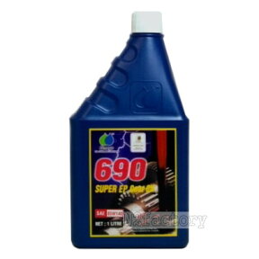 オメガオイル 85W140 ギアオイル 1L　≪OMEGA OIL 690 Gear Oil 85W-140 1L≫・ギヤーオイル