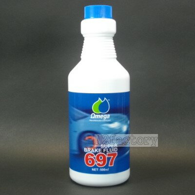 オメガ 697 ブレーキフルード DOT4 500ml OMEGA・オメガオイル ブレーキオイル