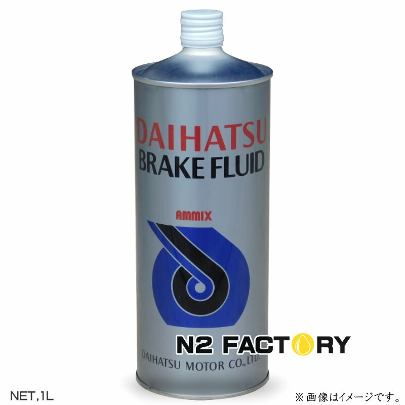 楽天市場】ブレーキフルードdot3 bf3の通販