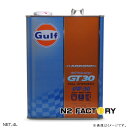 GT30［4L］ガルフ アロウ GT30 0W-30 4L缶−Gulf ARROW GT30-エンジンオイル（送料含む・沖縄県への発送不可） その1