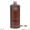 GT50［1L］ガルフ アロウ GT50 10W-50 1L缶−Gulf ARROW GT50-エンジンオイル