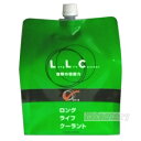 日産/ニッサンVシリーズ　ロングライフクーラント（LLC）　2Lエコパック（緑/グリーン）