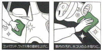 3M�ʽ�ͧ���꡼�����5351���ž夲�磻�ס�360��360mm���ݥ���ѥ���ɤߤ�������å��������ѤΤդ���ꥯ������