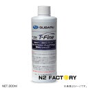 スバル ウルトラグラスコーティング T-Fine専用カーシャンプー 300ML ThreeBond スリーボンド SUBARU 濃縮カーシャンプー