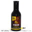 С롡ˡʥߡ˥󥸥ȥ꡼ȥ 300ml BARDAHLKIWAMI POWER BOOSTING