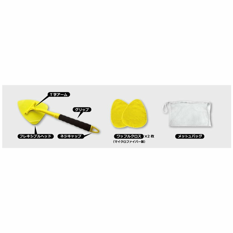 ���ȡ��ʡ����꡼��&���꡼��ġ����Stoner�ϡݥ�����ɥ�åס����饹�������뿡���ݡ�KURE/�⹩�ȡ�