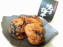 梅干し 送料無料 焼き梅干し みかん蜂蜜入 8個入・12個入紀州産南高梅 贈答用・個包装 塩分約10%【お歳暮】・【お中元】・【内祝い】・【お年賀】・【母の日】...