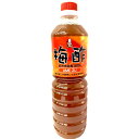 白梅酢1000ml　紀州産南高梅100％と塩のみで漬けた梅の