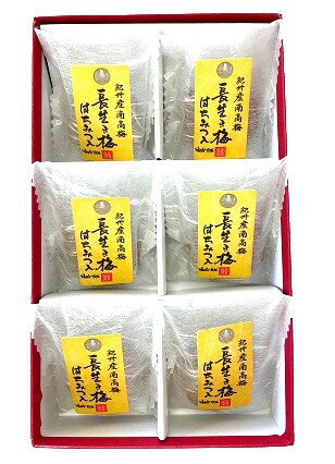 贈り物に！送料無料！梅ごよみ　6粒（紀州産南高梅はちみつ梅干し　塩分約8％）中粒