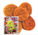 やわらか干し梅 種抜き17g【紀州みかん蜂蜜入】