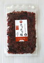 カリカリ梅しそかつお 70g カリカリ梅しそかつお 70g