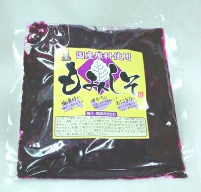 高菜油炒め(大薗漬物) 400g×8袋【送料無料】【お買い得価格】