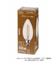 LED電球 全方向 長澤ライティング Nagasawa Lighting E12 シャンデリア球形 40W相当 クリア 電球色 NL-LEDC35E12 C 40W