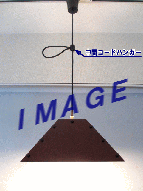 長澤ライティング Nagasawa Light...の紹介画像3