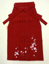 新作 七五三　7〜10歳女の子用（75cm）　刺繍　袴◆藤◆濃赤色系7049