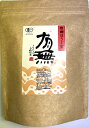 ほうじ茶150g 無農薬・有機栽培の宇