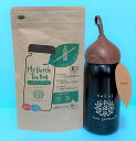 【マイボトルで減プラ】どんぐりマグボトル＆有機栽培 宇治茶 煎茶ティーバッグ 2g×8【有機JAS認定】【3,980円以上お買い上げで送料無料/一部地域を除く）】[お茶/有機煎茶/無農薬/和束茶/ティーバッグ]