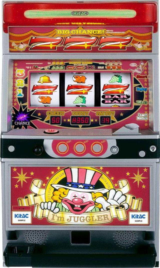 楽天市場】ファイナルジャグラーの通販 楽天市場】ファイナルジャグラーの通販