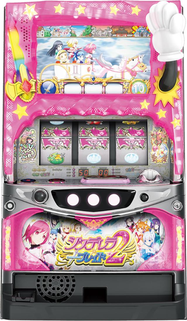 楽天市場】シンデレラブレイド2の通販 楽天市場】シンデレラブレイド2の通販