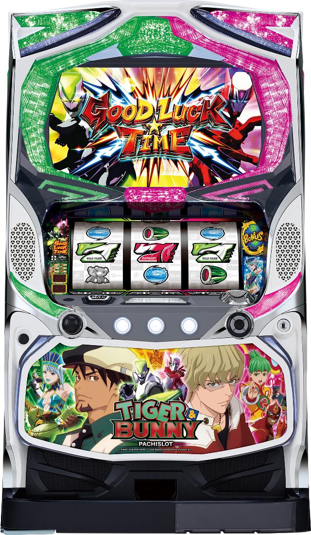 楽天市場】TIGER&BUNNY(ブランド山佐)(ホビー)の通販 楽天市場】TIGER&BUNNY(ブランド山佐)(ホビー)の通販