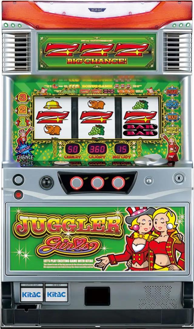 楽天市場】ジャグラーガールズ 実機の通販 楽天市場】ジャグラーガールズ 実機の通販