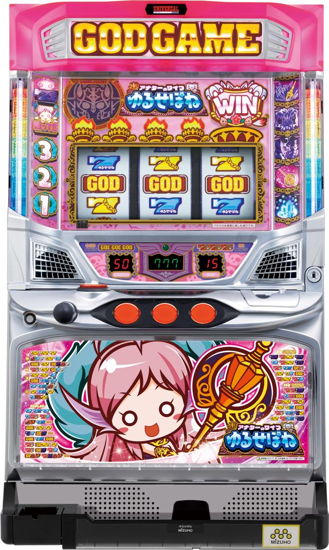 鯔*つ様 ゆるせぽね スロットマシン ジャンク品 imgrc0104348069.jpg