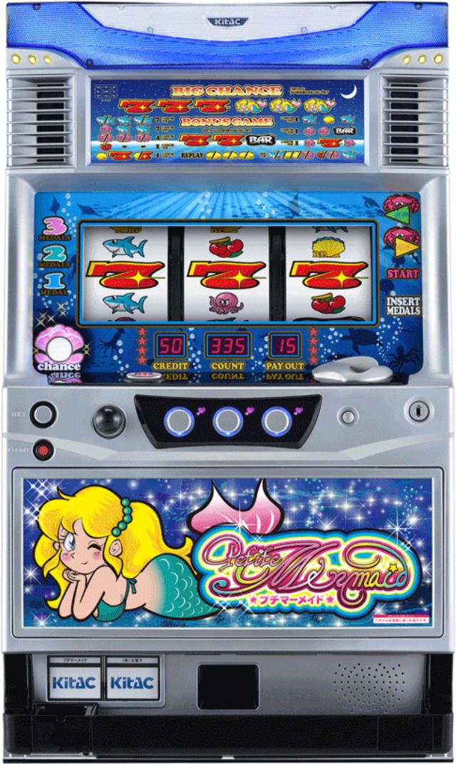 北電子 プチマーメイド【中古パチスロ 中古スロット 中古実機】