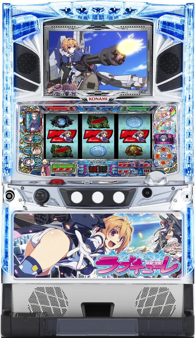 KPE 防空少女ラブキューレ【中古パチスロ 中古スロット 中古実機】