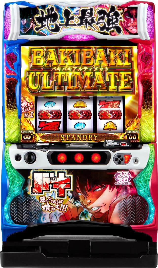 楽天市場】Lアカメが斬る!2 (スマスロ) パチスロの通販 楽天市場】Lアカメが斬る!2 (スマスロ) パチスロの通販