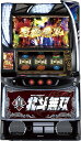 サミー スマスロ真・北斗無双【中古パチスロ 中古スロット 中古実機】<スマスロ>