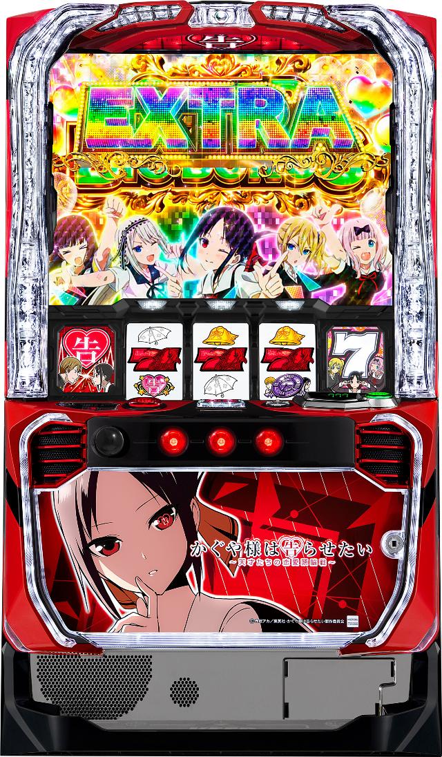 楽天市場】Lとある魔術の禁書目録(スマスロ) パチスロの通販 楽天市場】Lとある魔術の禁書目録(スマスロ) パチスロの通販